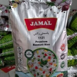 Jamal Basmati Rice 1g