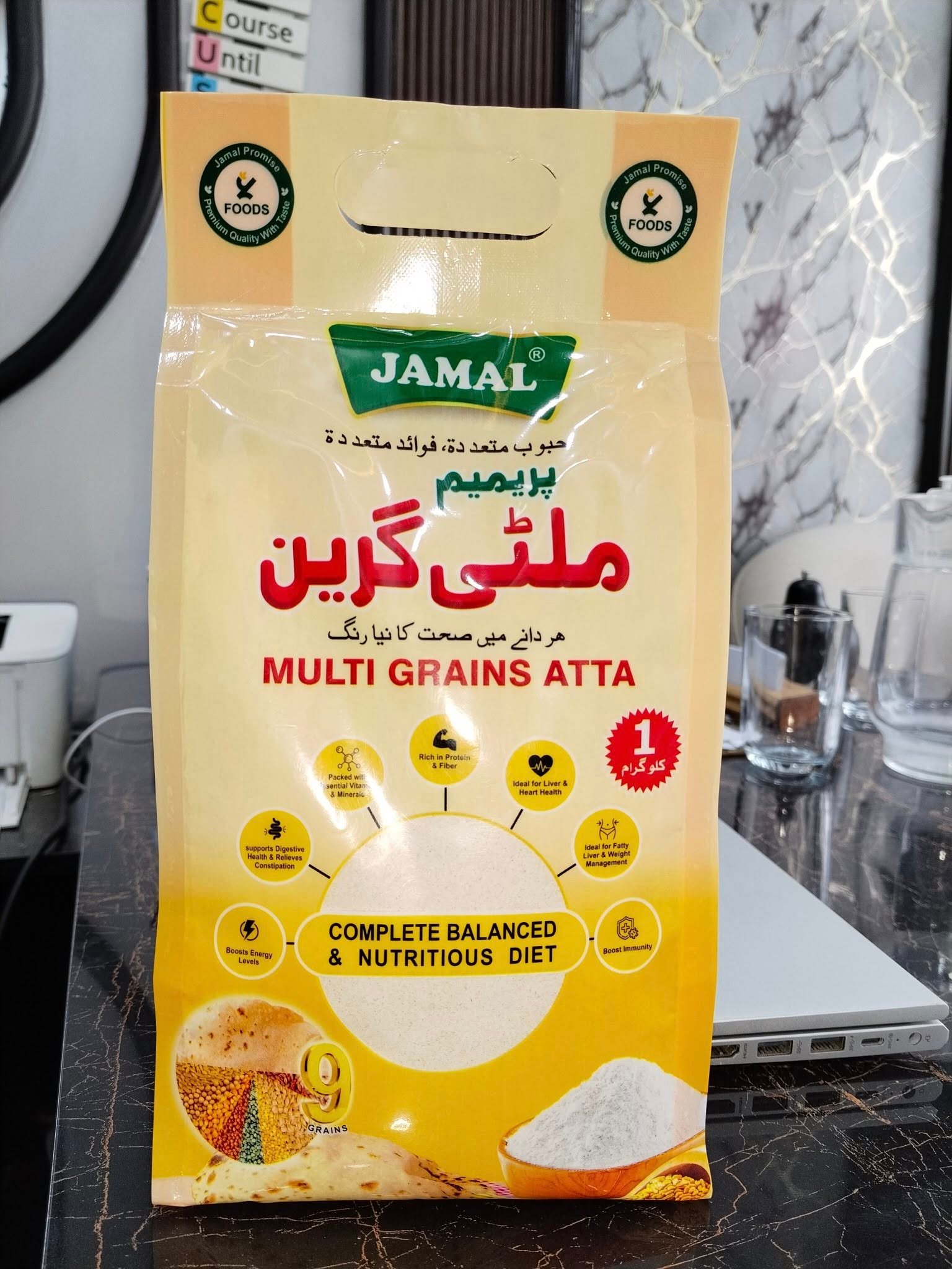 JAMAL Multi Grains Atta 1Kg